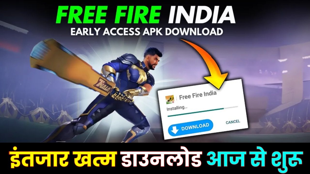 Free Fire India Early Access APK Download