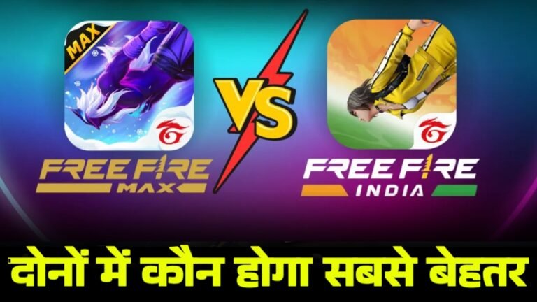 Free Fire India Vs Free Fire Max